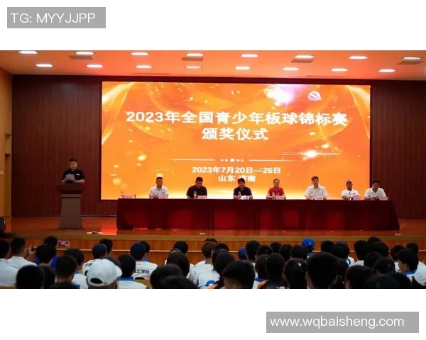 上海羽毛球队以99分领跑全国锦标赛积分榜展现强劲实力