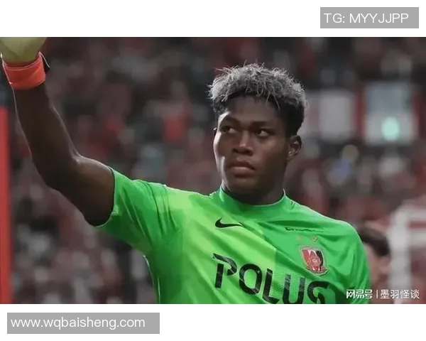 上海足球队在世界杯预选赛中的心理素质分析与表现评估