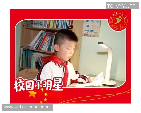 从贫困少年到绿茵场上的璀璨明星他用努力书写传奇人生