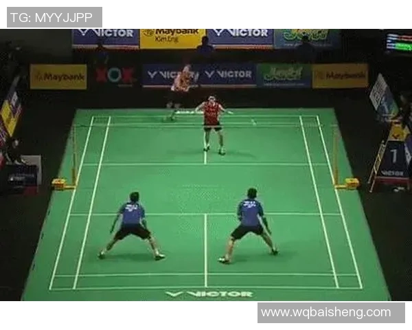 北京羽毛球队反击之路：胜负背后的策略与启示