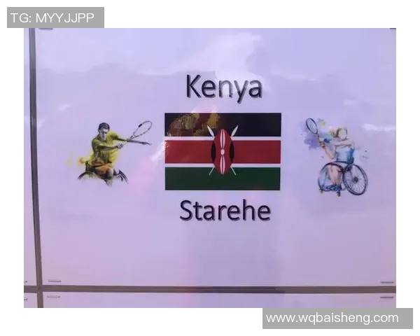 北京网球队杯赛表现分析团队配合与战术执行的关键因素探讨