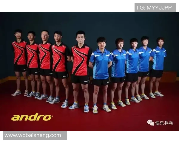 成都乒乓球队与西安乒乓球队的精彩对决节奏分析与赛后总结 成都乒乓球队与西安乒乓球队的精彩对决节奏分析与赛后总结