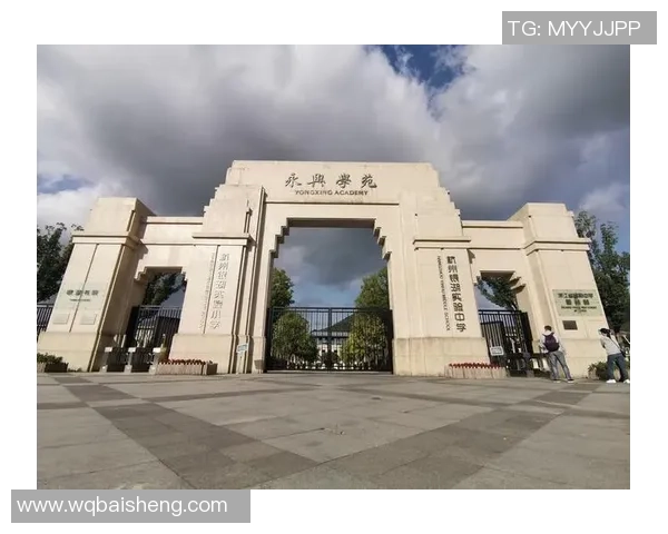 杭州羽毛球队与武汉羽毛球队赛后复盘力量对决的深度分析与启示 杭州羽毛球队与武汉羽毛球队赛后复盘力量对决的深度分析与启示