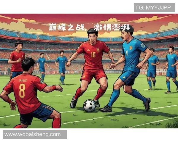 欧州杯足球明星闪耀赛场展现激情与实力的巅峰对决 欧州杯足球明星闪耀赛场展现激情与实力的巅峰对决