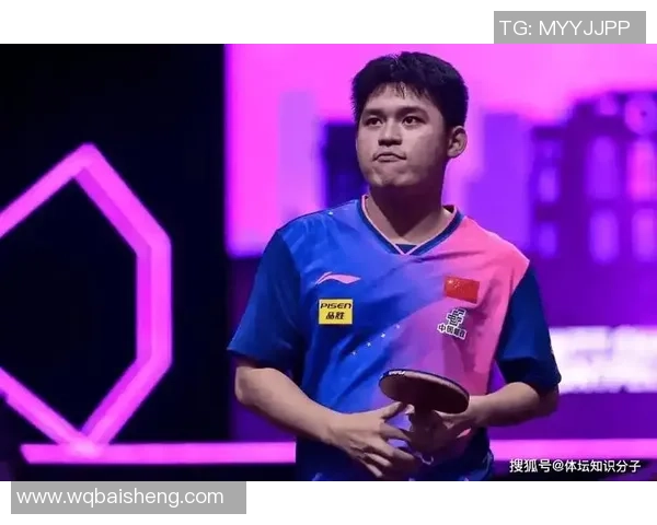 武汉乒乓球队整体压制现象解析及其对乒乓球发展的影响 武汉乒乓球队整体压制现象解析及其对乒乓球发展的影响