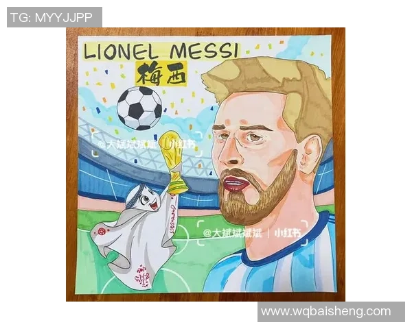 洛的足球传奇之路:从青涩少年到世界明星的成长故事 洛的足球传奇之路:从青涩少年到世界明星的成长故事