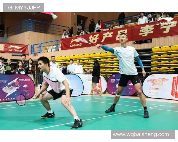 赛后分析广州羽毛球队与西安羽毛球队心理素质的较量与启示 赛后分析广州羽毛球队与西安羽毛球队心理素质的较量与启示