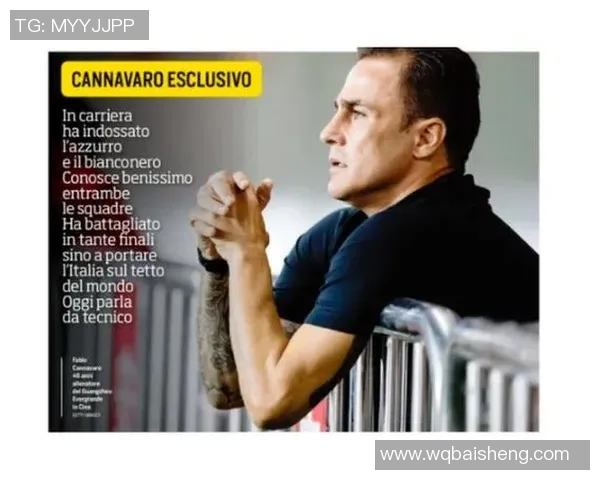 足球巨星的心声与智慧语录精选分享 足球巨星的心声与智慧语录精选分享