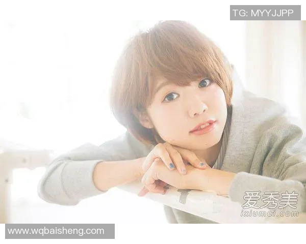 足球明星短发发型女生的时尚潮流解析与搭配技巧分享 足球明星短发发型女生的时尚潮流解析与搭配技巧分享