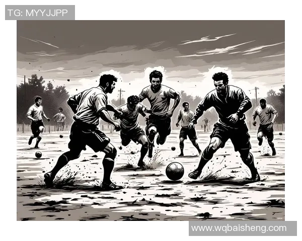 足球明星的经典黑白瞬间展现了他们的传奇与魅力 足球明星的经典黑白瞬间展现了他们的传奇与魅力