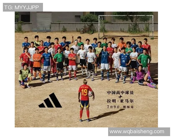 阿迪达斯足球明星阵容揭秘及其在足球界的影响力分析 阿迪达斯足球明星阵容揭秘及其在足球界的影响力分析