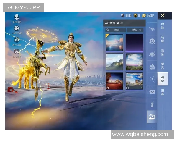 和平精英热议：BLG的状态争议