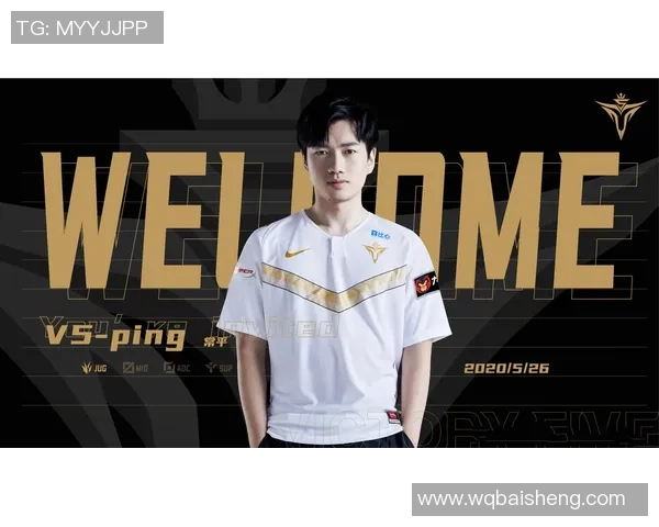 英雄联盟纪实：记录V5的成长故事