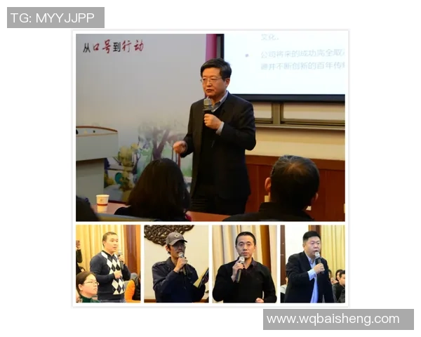 专访吴娜：解密滑板成功之道