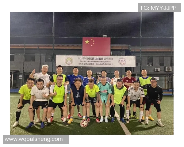 2026足球团队协作排行榜：重庆足球队位居第3名