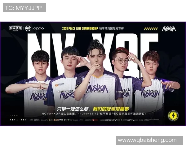 和平精英专题：聚焦RNG的节奏