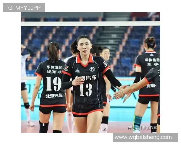 排球焦点：北京排球队的速度探讨