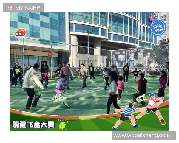 热议飞盘：杭州飞盘队的个人能力变革