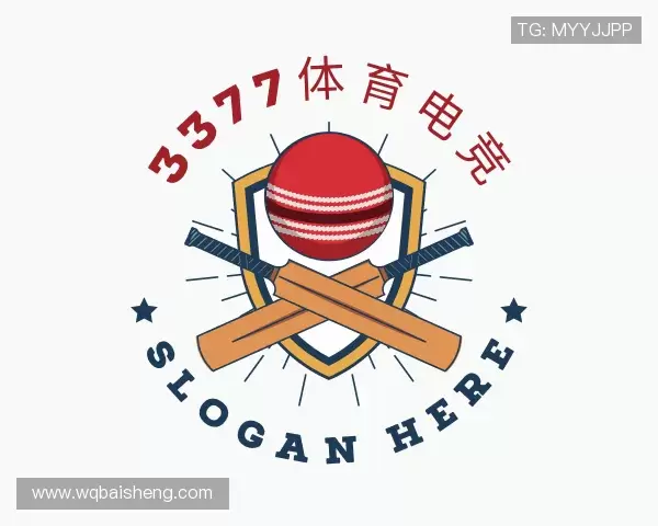 解读3377体育电竞